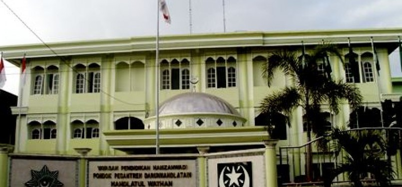 Yayasan Pendidikan Hamzanwadi 