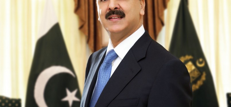 Yousuf Raza Gilani