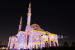  Masjid Al Noor di Sharjah, Uni Emirat Arab, Rabu, 9 Februari 2022. Dewan Fatwa UEA Jelaskan Hukum Perayaan Nisfu Sya'ban untuk Anak-Anak