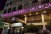 Ilustrasi. Roshan Al Azhar Hotel di Jeddah. Bisnis Perhotelan di Jeddah Kembali Menggeliat