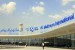 Bandara baru Dubai Al Maktoum International