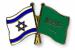 Bendera Israel dan Arab Saudi. (Ilutrasi(