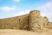 Benteng Al-Arfa