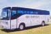 Bus Pariwisata (Ilustrasi). Menko PMK menyoroti bus pariwisata yang nakal saat beroperasi di musim libur lebaran.