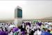 Jamaah haji berkumpul di Jabal Rahmah, saat menunaikan ibadah wukuf di padang Arafah, Senin (19/7).