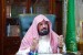 Syekh Sudais: Arab Saudi Terdepan dalam Bantuan Kemanusiaan. Ketua Umum Dewan Pimpinan Umum Urusan Masjidil Haram dan Masjid Nabawi Abdurrahman al-Sudais.