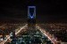 Kota Riyadh, ibukota Kerajaan Arab Saudi.