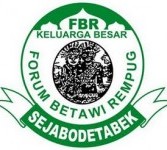 Logo FBR