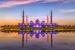 Soal Muslim Modern, Abu Dhabi akan Gelar Konferensi. Foto:    Masjid Agung Sheikh Zayed Abu Dhabi