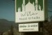 'Om Talal' Obati Kerinduan Mahasiswa Saudi Saat Ramadhan. Foto Ilustrasi: Masjid Al-Fatiha di California