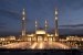 Mesir Rayakan Idul Adha Pada 31 Juli. Foto ilustrasi: Masjid Al-Fattah Al-Alim di Kairo, Mesir.