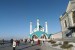 Masjid Kul Syarif di Kota Kazan.