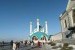 Sejumlah negara bagian Rusia menggelar olimpiade ilmu-ilmu keislaman Masjid Kul Syarif di Kota Kazan, Rusia.