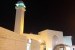 Apa Perbedaan Miqat Makani dan Miqat Zamani?. Foto: Masjid Qarn Al Manazil yang menjadi salah satu tempat miqat umrah dan haji.