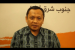 Ustaz Fathurrahman Kamal