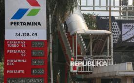 Daftar harga bahan bakar minyak (BBM) di salah satu SPBU di Jakarta, Rabu (10/6/2026). Pertamina Patra Niaga melakukan penyesuaian harga jual BBM nonsubsidi jenis Pertamax (RON 92) dari Rp12.300 per liter naik menjadi Rp16.250 per liter dan Pertamax Green 95 (RON 95) dari Rp12.900 per liter naik menjadi Rp17.000 per liter yang berlaku per 10 Juni.
