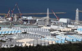 PLTN Fukushima di Jepang