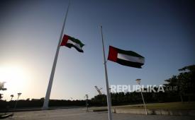 Ilustrasi Bendera UEA  