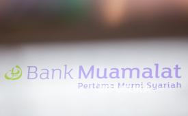 Foto ilustrasi: Logo Bank Muamalat.