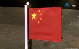 CNSA/Xinhua/picture alliance