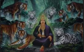 Lukisan Prabu Siliwangi dan 9 harimau.
