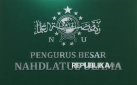 Nahdlatul Ulama (ilustrasi)