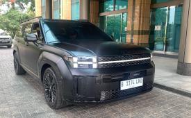 Hyundai All-New SANTA FE.