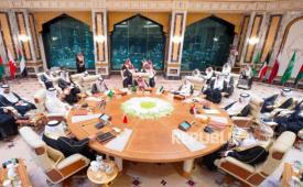KTT GCC di Mekah, Arab Saudi.
