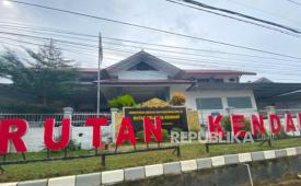 Rumah Tahanan (Rutan) Kendari di Provinsi Sulawesi Tenggara.