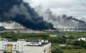 Ratusan drone Ukraina menyerang Moskow, ibu kota Rusia, termasuk kilang minyak pada Kamis (18/6/2026).