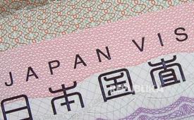 Biaya pembuatan visa Jepang naik pertama kalinya sejak 1978.