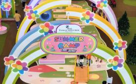 Summer Camp with Care Bears diadakan di Center Atrium Mal Taman Anggrek untuk memeriahkan masa liburan sekolah anak.