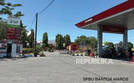 Pertamina Patra Niaga memperkuat layanan dan pasokan BBM di sejumlah SPBU Makassar untuk mengurai antrean.