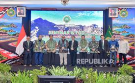 Seminar Pertanahan Transformasi Ekosistem Layanan Pertanahan melalui Peralihan Hak Terintegrasi (PERINTIS) 10 Hari untuk Mendukung Asta Cita dan Kepastian Hukum dalam Bidang Investasi, Pertanahan, dan Penyediaan Perumahan Rakyat