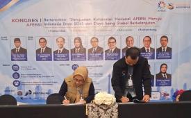 Fakultas Ekonomi dan Bisnis (FEB) Universitas Nusa Mandiri (UNM), resmi menandatangani kerja sama dengan Universitas Nahdlatul Ulama Sidoarjo (UNUSIDA) pada Rabu (14/10/2026). 