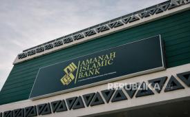 Bank Al Amanah Filipina.