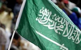 Bendera Arab Saudi.