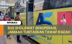 Bus Sholawat
