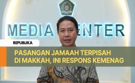 Dirjen PHU Kementerian Agama, Hilman Latief