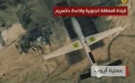 Drone Hizbullah