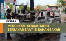 Hendak mengisi bahan bakar di SPBU, mobil Gran Max terbakar. Peristiwa terjadi saat pukul 05.40 di SPBU Mandirancan, Kabupaten Kuningan.