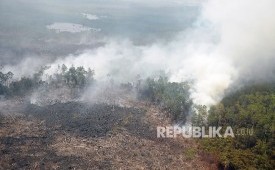 Republika Online