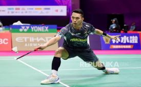 Jonatan Christie