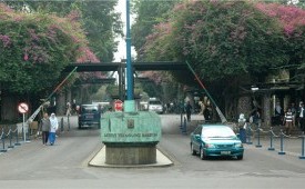 Kampus Institut Teknologi Bandung (ITB) 