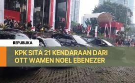 Kendaraan yang disita KPK terkait OTT Wamen Noel Ebenezer