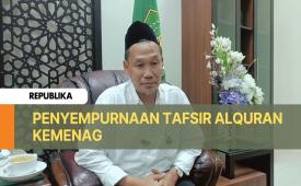 KH Ahmad Bahauddin Nursalim (Gus Baha) 