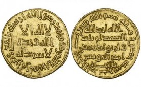 Koin emas era umayyah