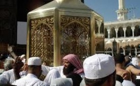 Maqam Ibrahim