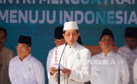 Menteri Agama Nasaruddin Umar 