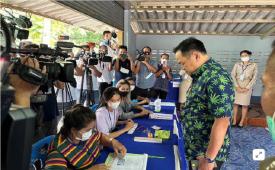 PM Thailand Anutin Charnvirakul